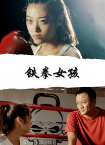 《说谎的小狗会被吃掉》