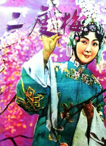 一起撸
