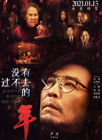综合国产福利视频在线观看