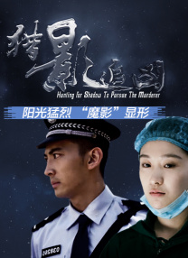五月亭亭激情五月
