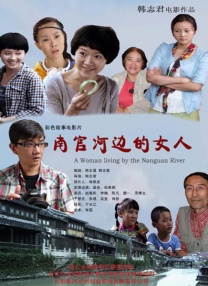 国产综合亚洲专区在线