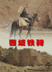 五月天婷婷精品免费视频