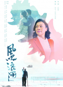 男女啪啪免费网站
