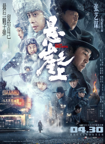 亚洲视频导航