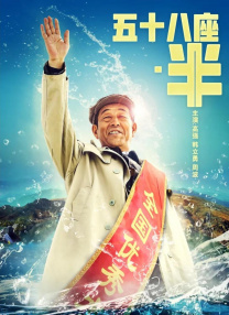 天天干天天舔