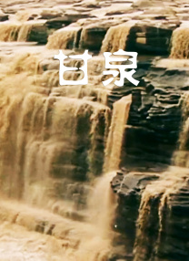 亚洲伊人成人