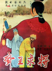 小叶去养老院做义工2