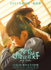私人教授：进阶学习