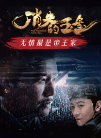 亚洲人成电影在线观看天堂色