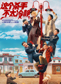 成年人视频黄色app