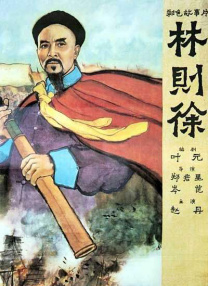 亚洲妇女下面毛茸茸