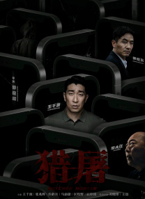 亚洲欧美日韩高清专区一区