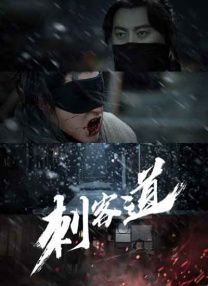 国产成人在线视频播放