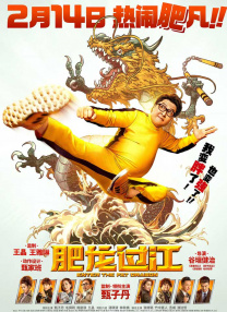 欧美国产精品v