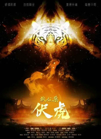 色在线网站