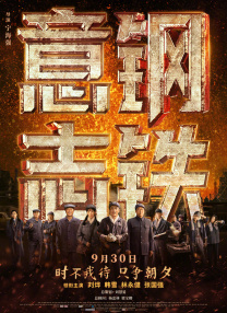 亚洲pissang女青年撒尿
