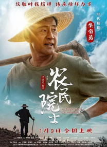 伊人网视频