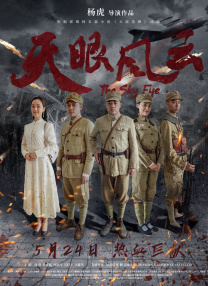 拍拍拍成人免费高清视频