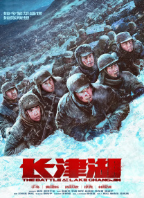 国产一区二区影视