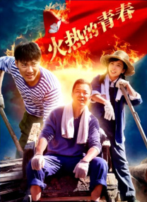 国产亚洲精品观看91在线