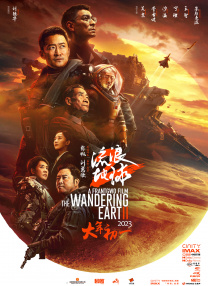 a级特黄毛片免费观看