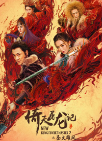 亚洲无人区电影完整版小视频