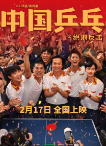 99精品国产黑色紧身裤
