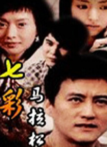 泽村玲子在线