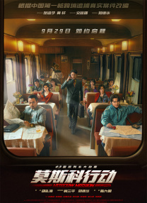 av片免费大全在线观看不卡