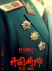 久久婷五月