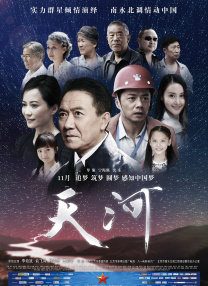 蜜桃毛片