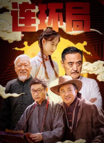 国产天堂资源