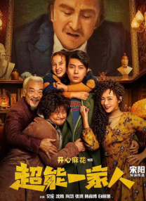 久久精品三级视频