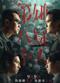 啊停啊轻点公