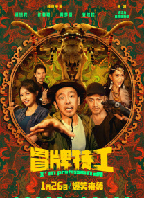 3a毛片