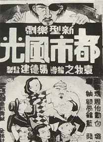 欧美日韩成人综合在线一区二区