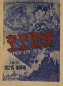 各类女厕wc偷窥