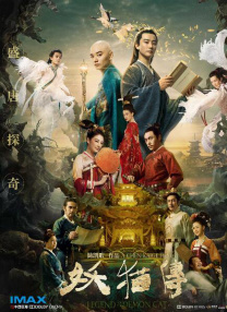 综合久久久