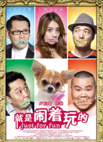 久草青青在线