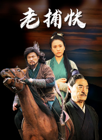 爱丝袜的vivian姐