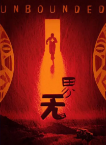 奇米影视777四色