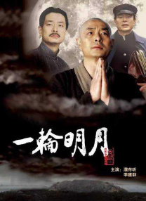 成人福利在线看