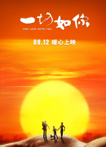 国产香港特级一级毛片