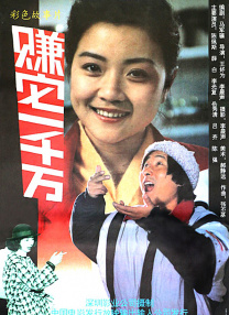 丁香六月色婷婷综合网
