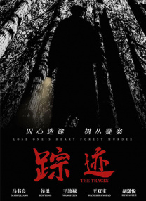 最近最新中文字幕8