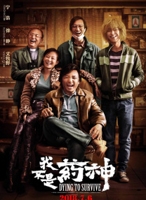青青啪