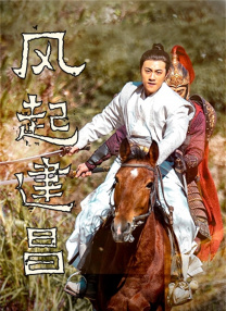 精品欧美一区视频在线观看