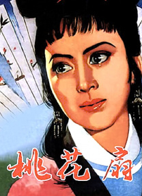 星星的嬉戏