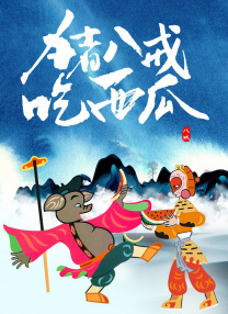 七七国产福利在线二区