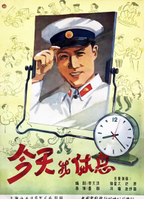 西施翻白眼流口水享受的表情